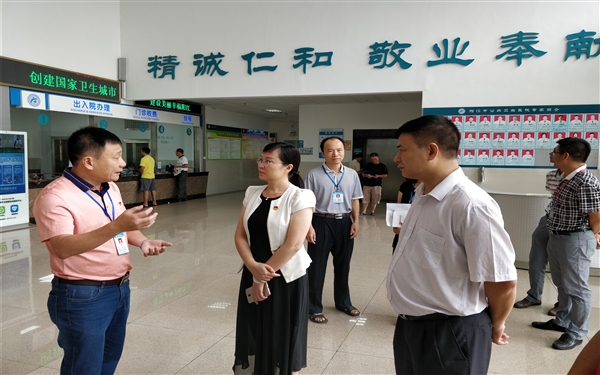 ����ֳ����й���ҽԺ����ۺ�ҽ�Ĺ�����չ���